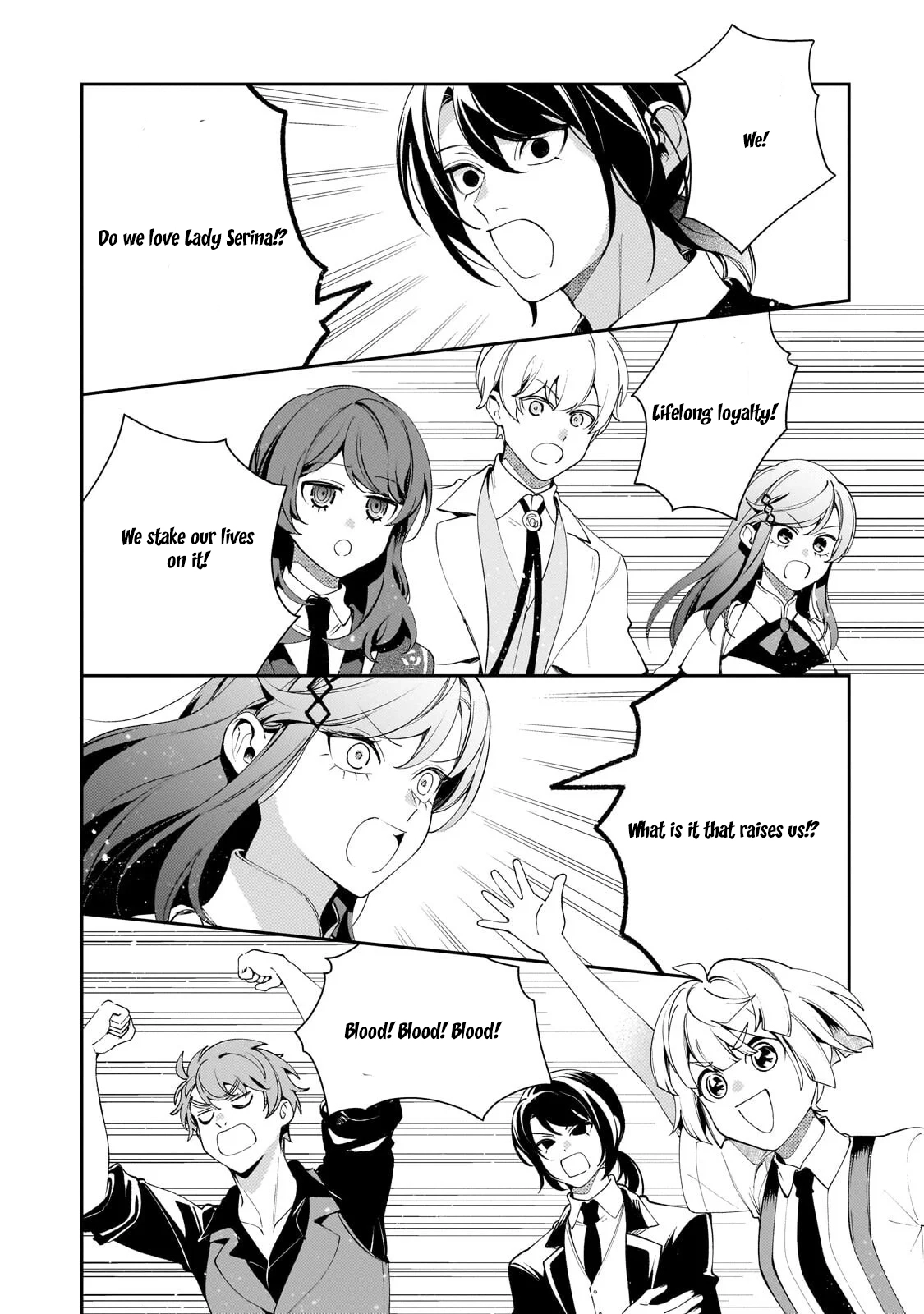 The Villainess of Evil and the Twelve Eyes Chapter 9 Page 2